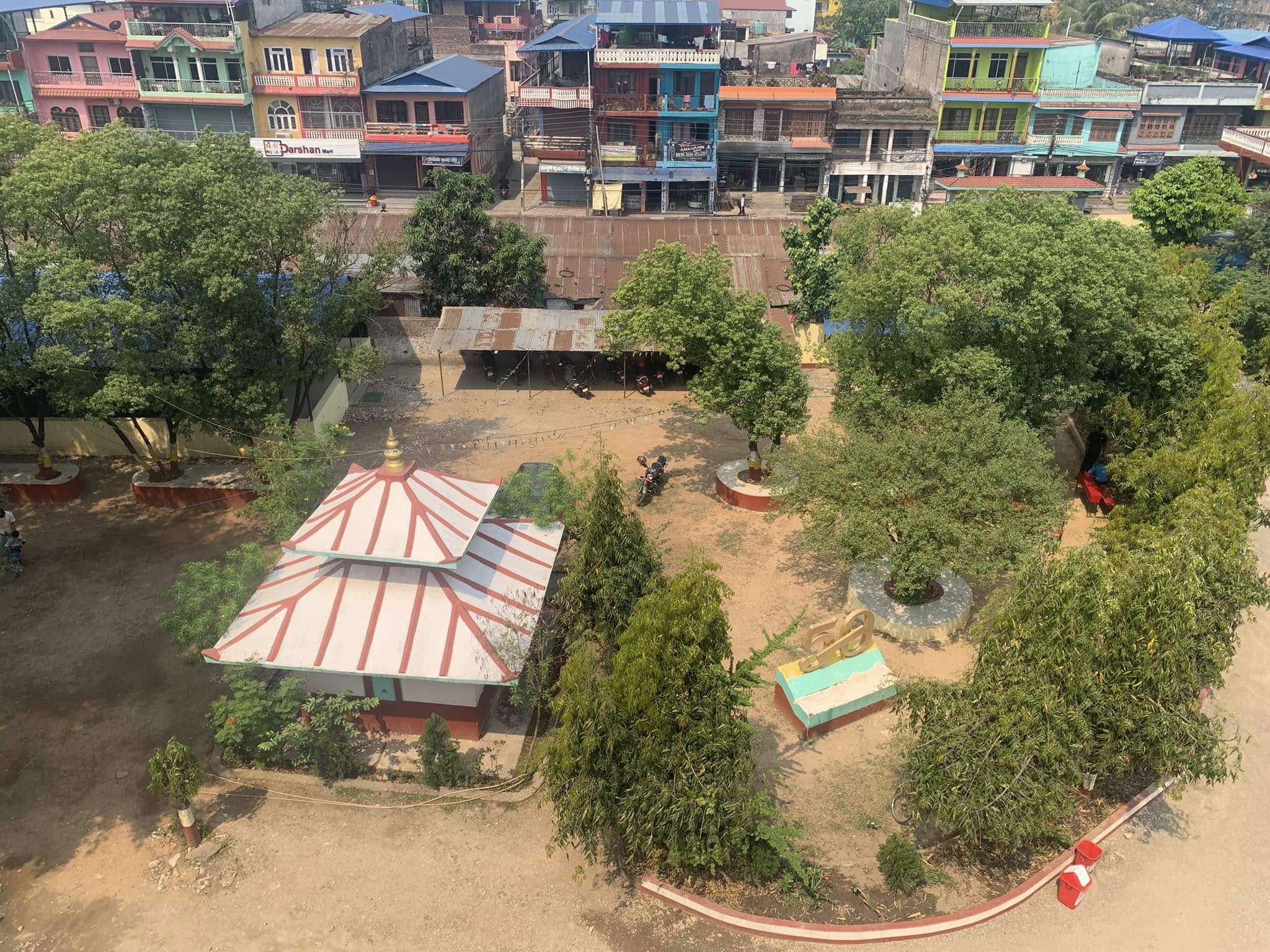 शिक्षा धारा कक्षा